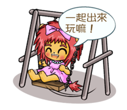 King and princess sweet world II sticker #7552433