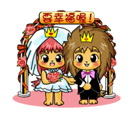 King and princess sweet world II sticker #7552434