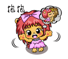 King and princess sweet world II sticker #7552436