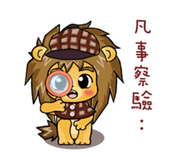 King and princess sweet world II sticker #7552445