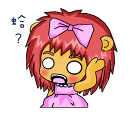 King and princess sweet world II sticker #7552454