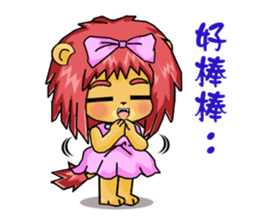 King and princess sweet world II sticker #7552462