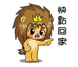 King and princess sweet world II sticker #7552463