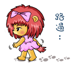 King and princess sweet world II sticker #7552466