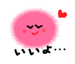 fuwafuwa seijin sticker #7552567