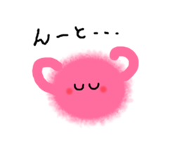 fuwafuwa seijin sticker #7552571