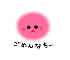 fuwafuwa seijin sticker #7552572