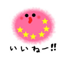 fuwafuwa seijin sticker #7552580