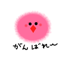 fuwafuwa seijin sticker #7552583