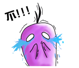 bubble(BABO) sticker #7552950