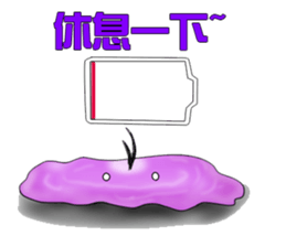 bubble(BABO) sticker #7552956