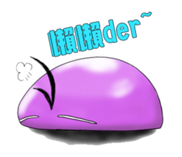 bubble(BABO) sticker #7552986