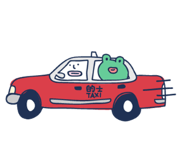 You are LATE! (Cantonese) sticker #7553047