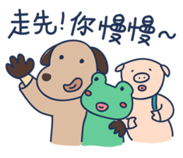 You are LATE! (Cantonese) sticker #7553065