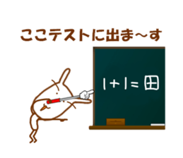 rabbit teacher sticker #7553165