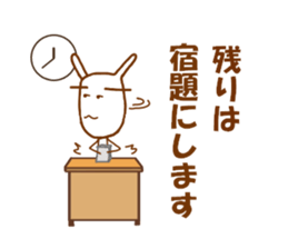 rabbit teacher sticker #7553167