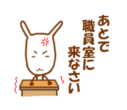 rabbit teacher sticker #7553168