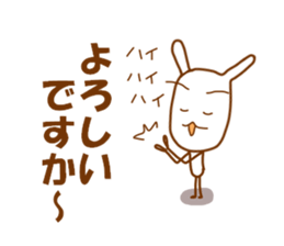 rabbit teacher sticker #7553170