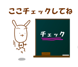 rabbit teacher sticker #7553172