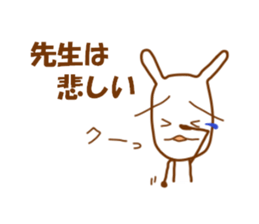 rabbit teacher sticker #7553173