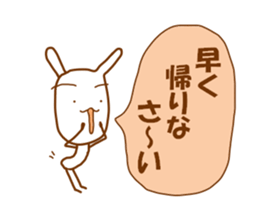 rabbit teacher sticker #7553174