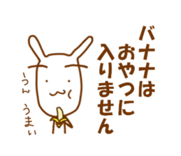 rabbit teacher sticker #7553177