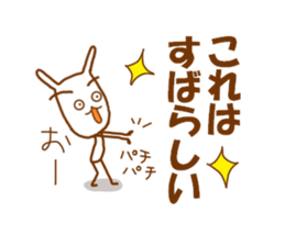 rabbit teacher sticker #7553182