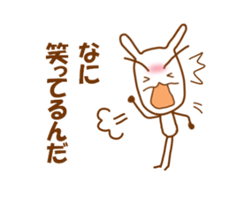 rabbit teacher sticker #7553185