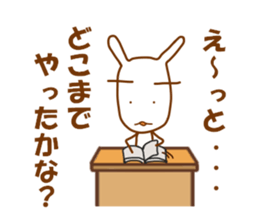 rabbit teacher sticker #7553189