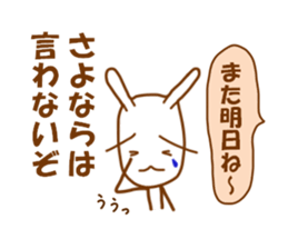 rabbit teacher sticker #7553193