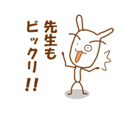 rabbit teacher sticker #7553197