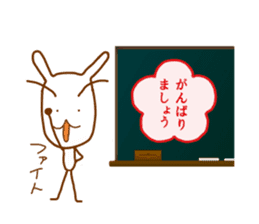 rabbit teacher sticker #7553199