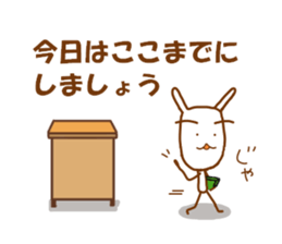 rabbit teacher sticker #7553200
