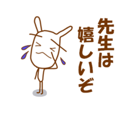 rabbit teacher sticker #7553202
