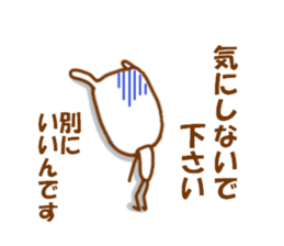 rabbit teacher sticker #7553203