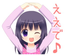 Kansai-ben girls sticker #7553284