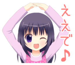 Kansai-ben girls sticker #7553284