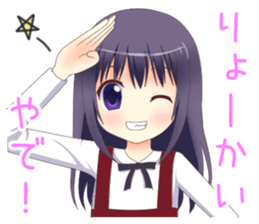 Kansai-ben girls sticker #7553286