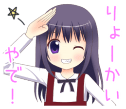 Kansai-ben girls sticker #7553286