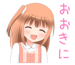 Kansai-ben girls sticker #7553287