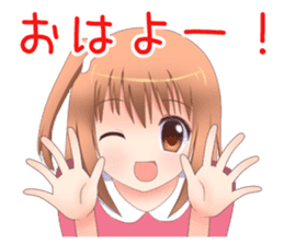 Kansai-ben girls sticker #7553289