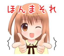 Kansai-ben girls sticker #7553293