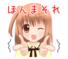 Kansai-ben girls sticker #7553293