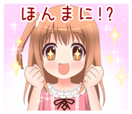 Kansai-ben girls sticker #7553295