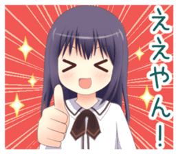 Kansai-ben girls sticker #7553296