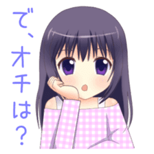 Kansai-ben girls sticker #7553300