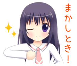 Kansai-ben girls sticker #7553302