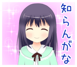 Kansai-ben girls sticker #7553304