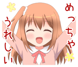 Kansai-ben girls sticker #7553305