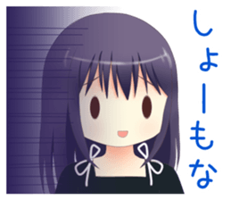 Kansai-ben girls sticker #7553306